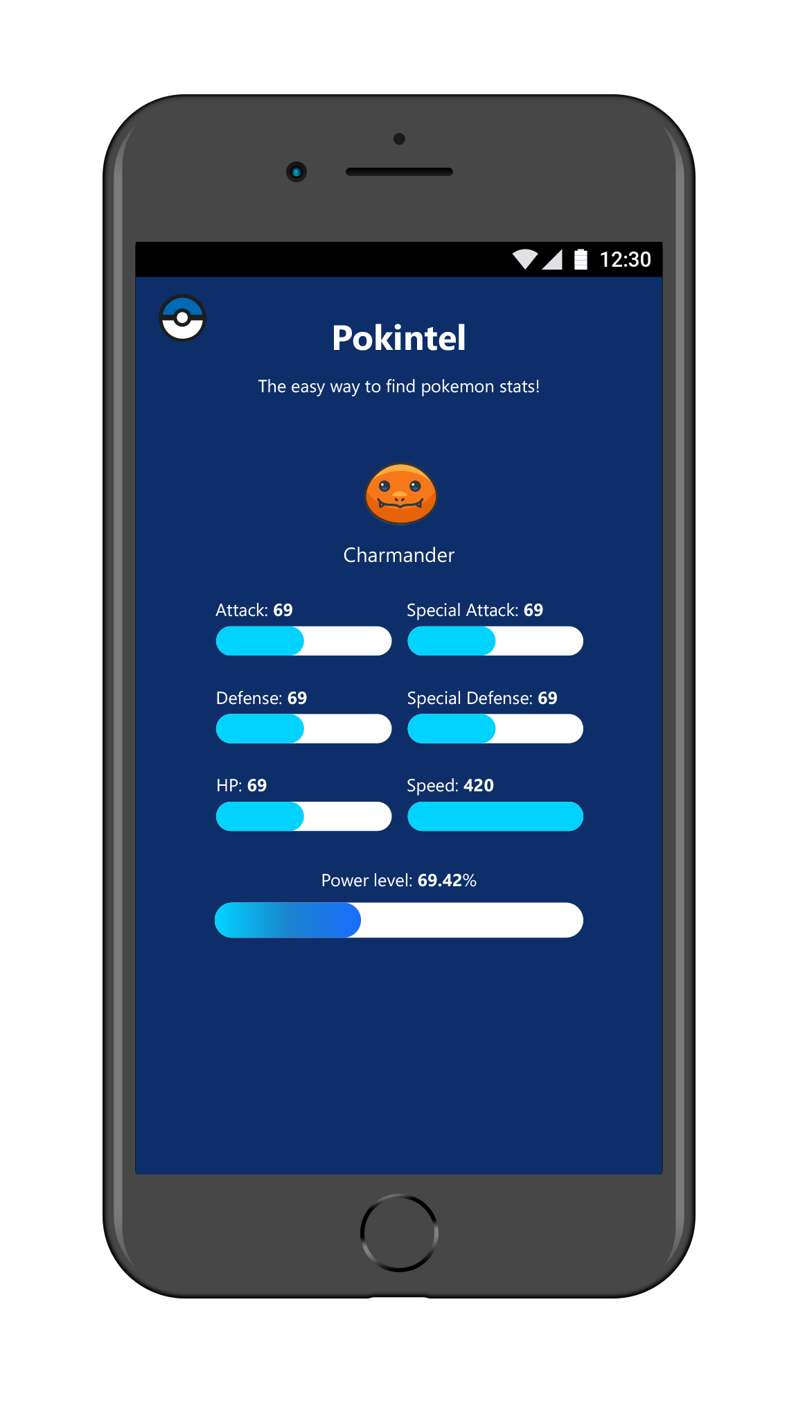 app screen